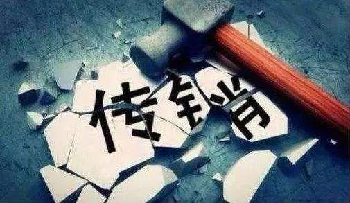斑马会员靠谱吗里面东西是正品吗(399元换月入3万？迷雾重重的斑马会员，竟是触碰过法律红线的环球捕手再“换壳”？)