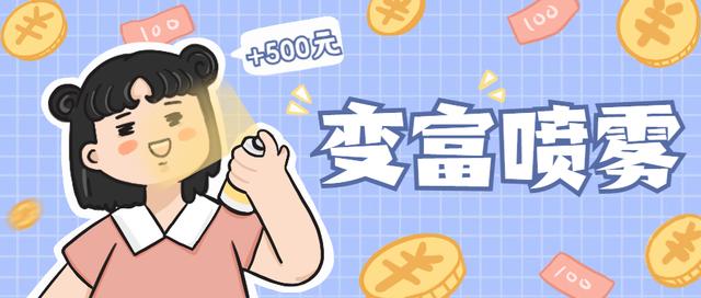 公众号文案素材(Tony老师第二期 自媒体公众号朋友圈文案图片素材集中营 每天更新)