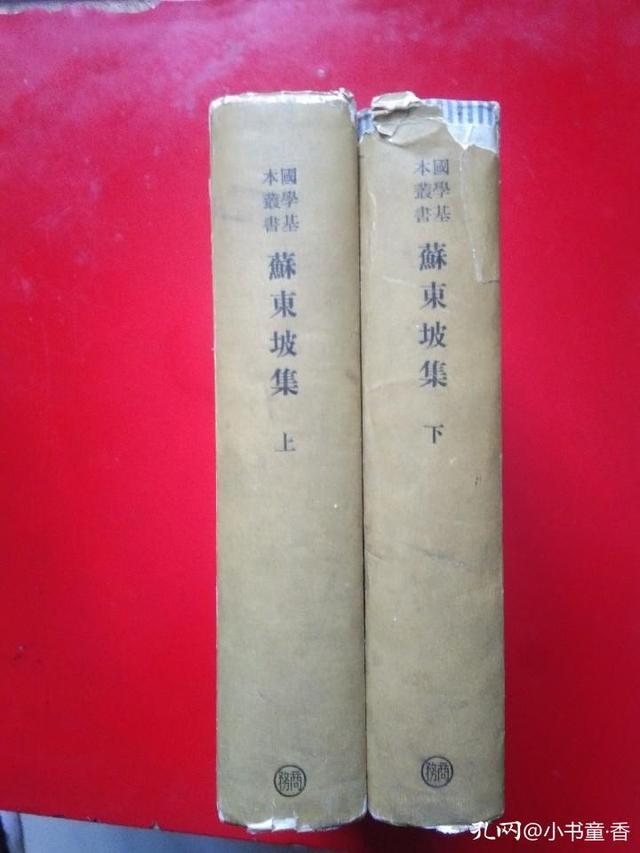 堆糖网页版登录(旧书里夹了一堆糖纸和剪纸，很是漂亮，值得收藏)