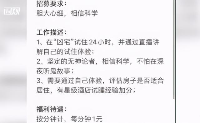 阿里拍卖平台管理规范(阿里拍卖：一个神奇的网站)