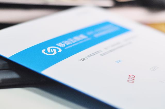 o2o电商网站有哪些(国内主要的o2o电商平台是哪些？)