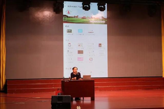 培元中学(泉州：培元中学开展智慧教育校本培训 不断推进信息化建设)