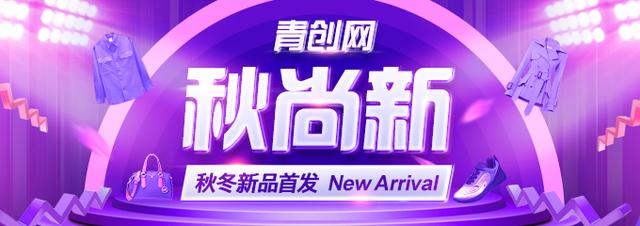 泉州鞋网(幸福街鞋子介绍_帮助你了解到鞋子的天堂)