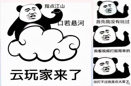 dnf红眼遴选属性怎么选(DNF：当前版本各大团本装备如何搭配遴选，这份手册带你快速看懂)