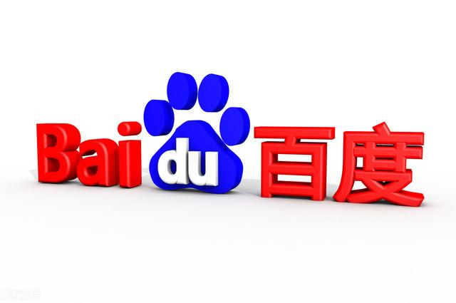 百家号注册审核需要多久(百家号免费引流精准客源的方法和技巧)