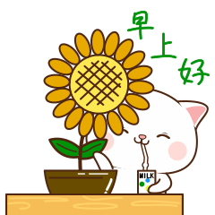 笑笑的微信表情图片(中老年表情包｜健身操多美妙，早晨起来多笑笑)