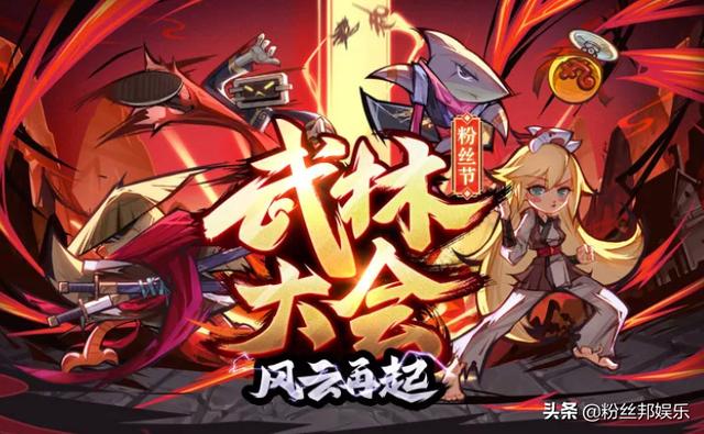 斗鱼直播怎么赚钱之道(赚钱也要凭良心，斗鱼“背包商人”无商业道德，不买道具就打你)
