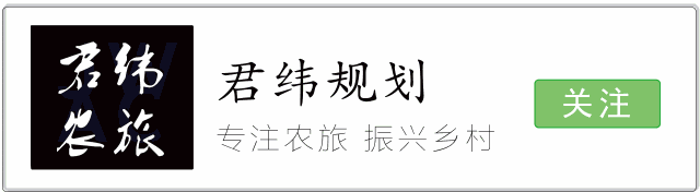 农村种植创业项目计划书范文(农业种植创业计划书)
