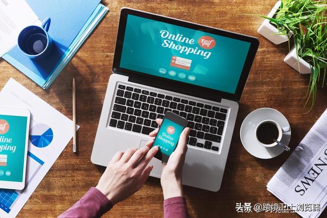 shopee大学登录不上(shopee官网无法访问怎么办？)