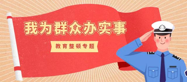 电瓶车交通罚单不见了怎么交罚款(电动车牌丢了咋办？)