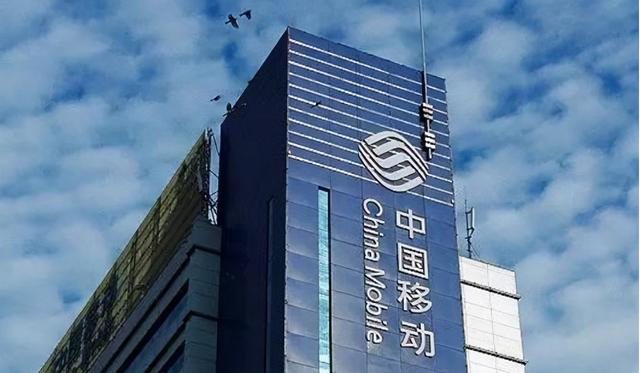江西移动商城(中国移动近期市场宣传曝光：含十几个省公司517电信日传播)