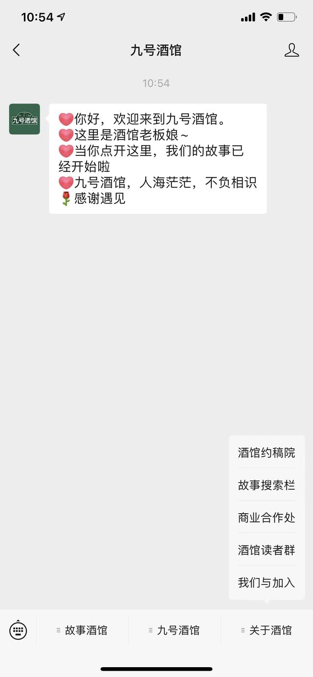投稿赚钱的网站(低门槛！易过稿！赚钱必备的5个投稿平台)