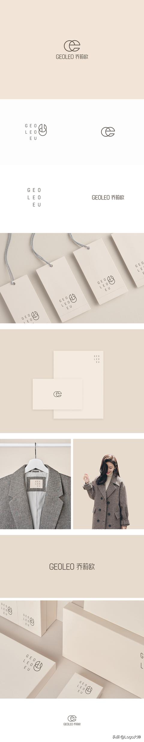 服装店logo设计图片(服装行业LOGO设计分享)