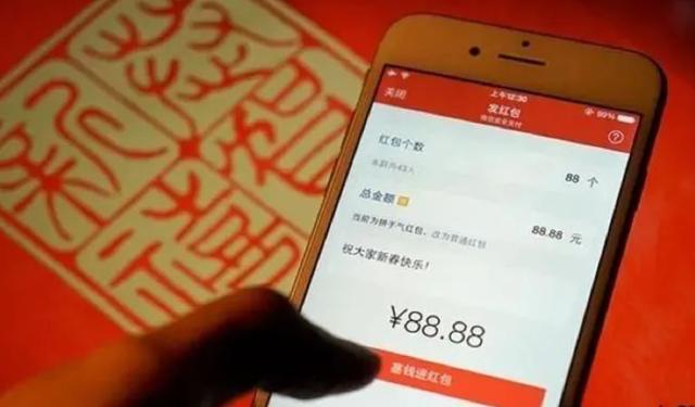 微信红包怎么抢不了怎么回事(为什么你总是抢不到微信红包？可能是有人开了外挂)