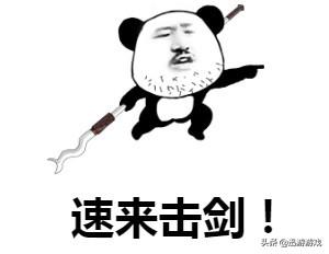 动作网游游戏(网易提档的新动作格斗网游能有多好玩？八百万勇士直呼真香)