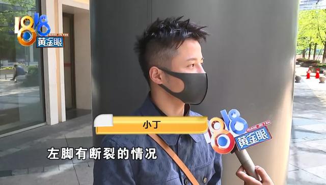 淘宝天猫奢品官方直营是正品吗(七千块的迪奥男鞋，才穿几天就开裂？)