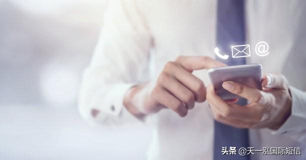 手机验证码收不到是怎么回事(手机短信验证码收不到怎么办？（收不到短信验证码怎么解决？）)