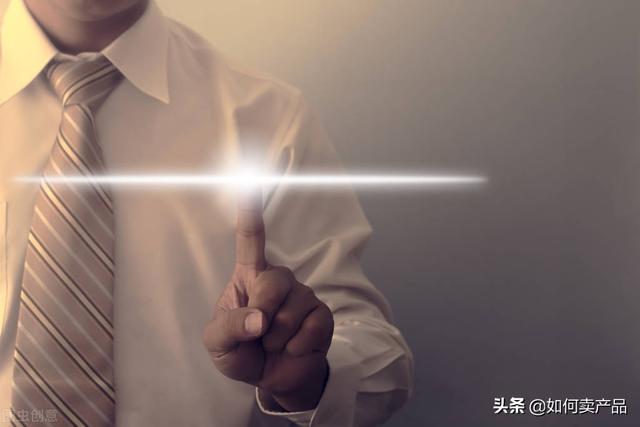 饥饿营销的案例(几个饥饿营销小故事可以启发的案例)