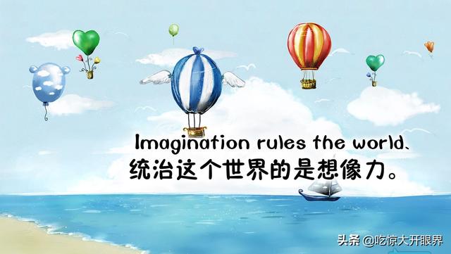 创业励志语录正能量句子(献给准备创业的人们的励志正能量)