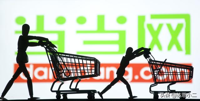 个人开店名字怎么取(店铺起名注意事项大全丨达恩小二丨起名推荐)