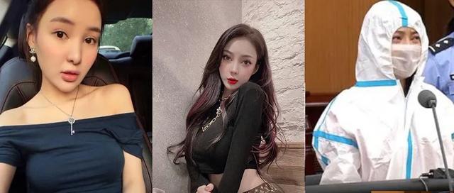挣钱的方法都写在刑法里下一句(昨天“不要脸”的郭美美又被判刑2年半：她的一切，都是因果报应)