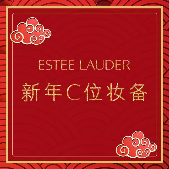口红能发顺丰空运吗(新年新气象，化妆品还能顺丰到货)