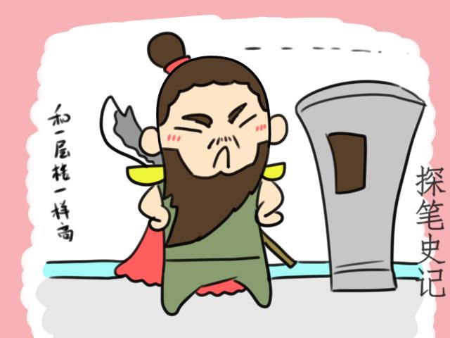 三国时期一尺多少米(三国时期“一尺”有多长？诸葛亮、赵云身高接近1.9米？)