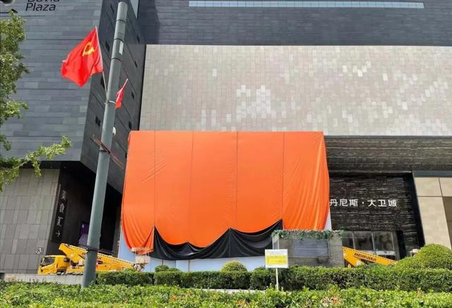 郑州大卫城奢侈品品牌(顶流奢侈品爱马仕来了！高调入驻郑州大卫城，名媛们的春天来了)