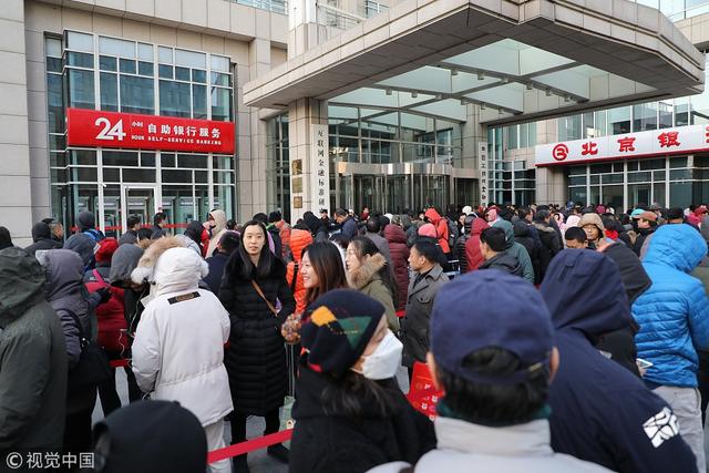 ofo押金怎么退款(ofo发布公告解释退押金流程：线上线下均按照申请提交顺序退款)