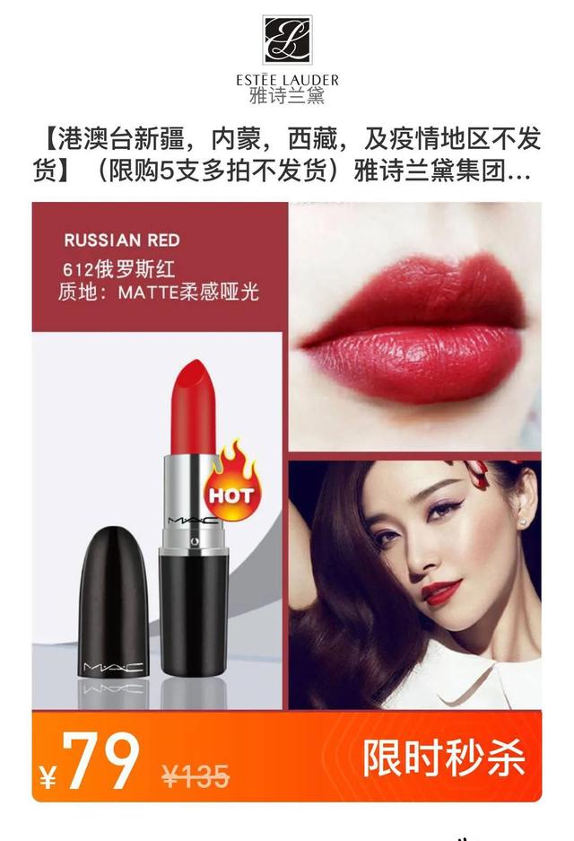 尾货批发尾货批发(各大品牌的尾货都在这里 价格超便宜 喜欢薅羊毛的 跟我一起来)