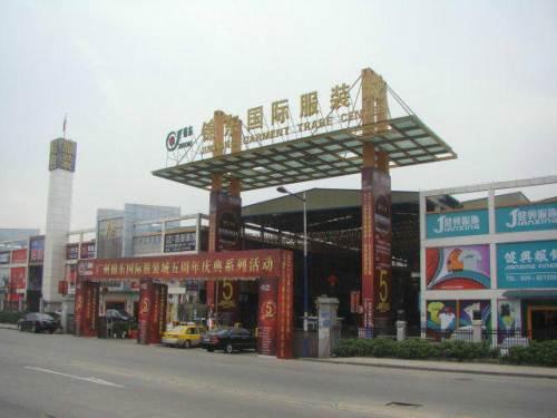 尾货女装批发市场(广州最便宜的服装批发城，尾货源头地区。)