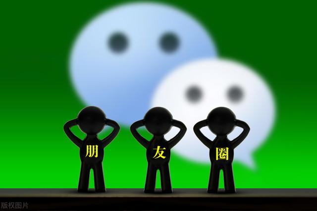 朋友圈发文字不被折叠成一行(如何解决“朋友圈折叠”？这些技巧不点进来瞧瞧？)