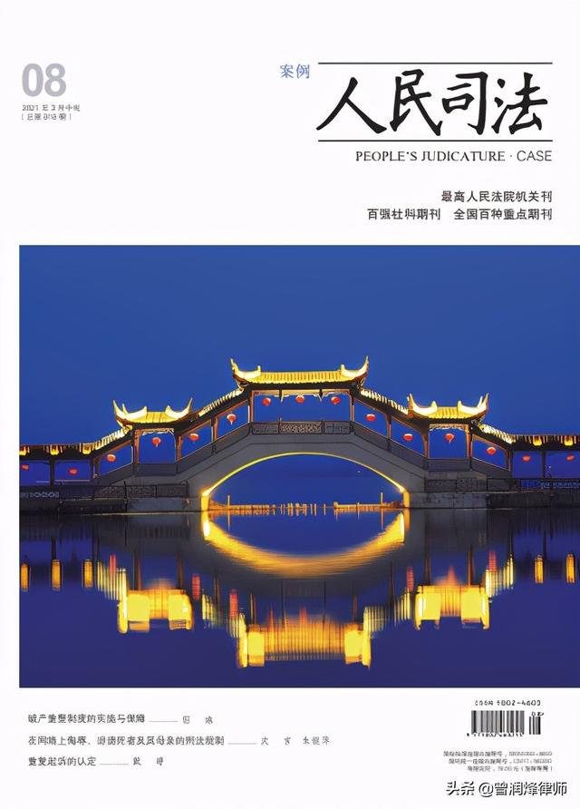 壹万伍仟元整大写(合法行使权利行为不构成敲诈勒索)