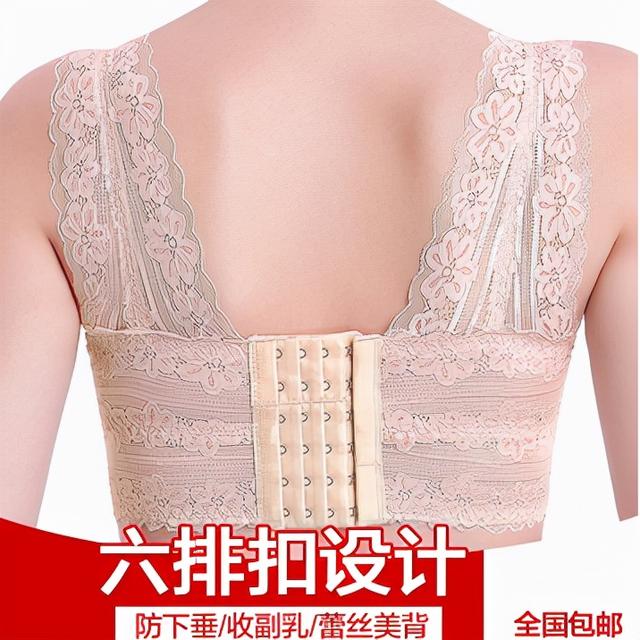 调整型内衣哪个牌子好穿(我外扩下垂又有副乳，求推荐调整型内衣？)