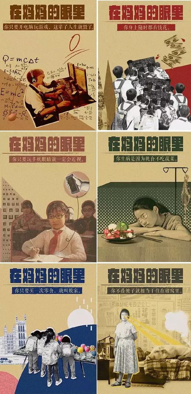 服装文案朋友圈母亲节(精选！八大行业母亲节品牌文案来了)