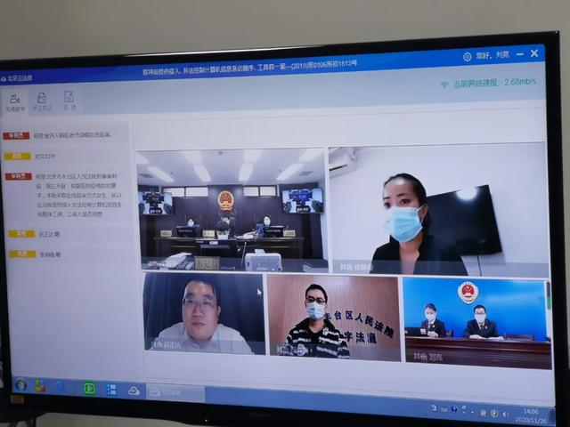 微博怎么注册小号2021(追星族为给自家爱豆应援开发“抡博”APP，一个微博账号可控制多个小号)