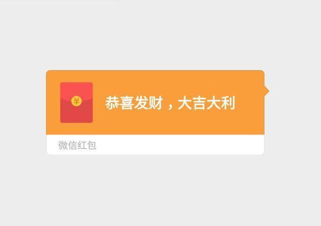 微信红包提醒怎么设置华为手机nova7(华为手机抢单、抢红包更快？这是什么玄学)