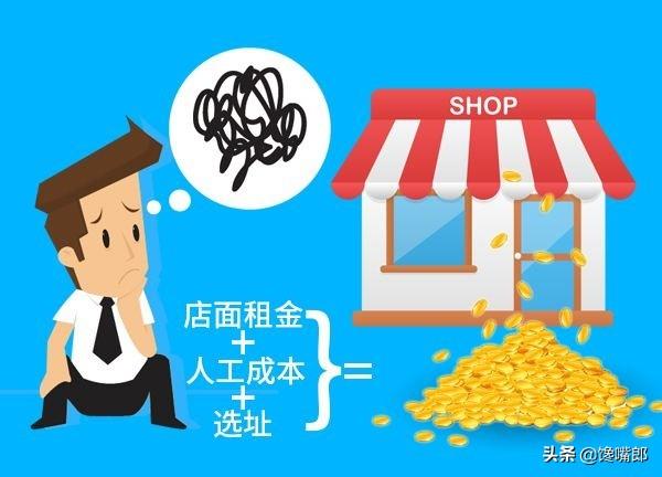 开零食店利润怎么样(现在开零食店利润空间大吗？能挣钱吗？)