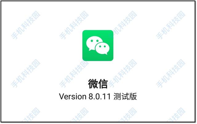 别人微信头像换了怎么还显示原来的(微信8.0.11双版本更新：朋友圈能换动态封面了，还支持多账号登录)