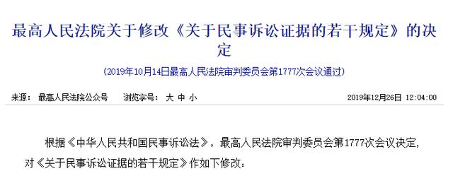 微信记录如何恢复聊天记录华为(微信聊天记录丢了如何找回)