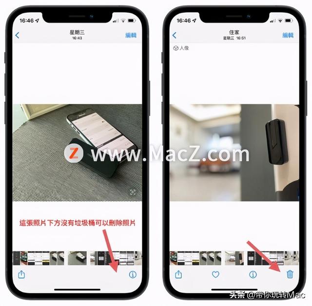 苹果icould上储存的照片怎么删除(同步过来的iPhone 照片无法删除怎么办？)