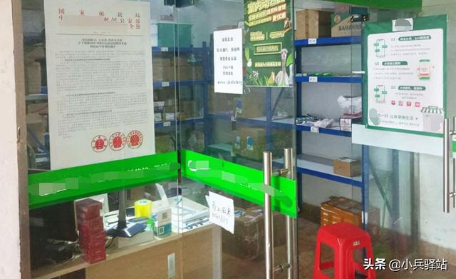 在镇上开个快递亏死了 知乎(开个快递驿站亏死了？这是怎么回事？)