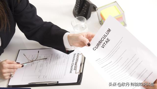 自己注册公司一年多少费用(公司代办注册费用流程明细讲解「2022开年攻略」)