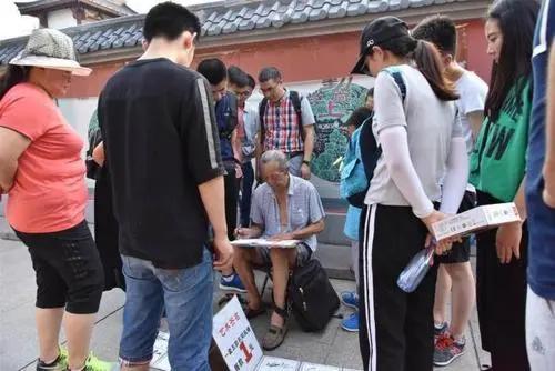 抖音直播入口找不到了怎么办(在抖音直播写字，就能月入过万？深究背后门道也没这么简单)