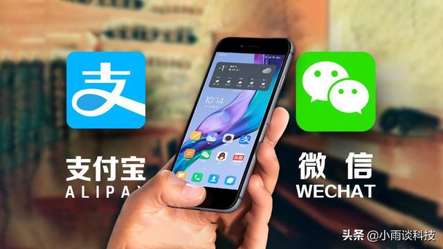 苹果如何批量删除微信好友(微信新增“批量删除好友”功能，支付宝也上线2个实用功能)