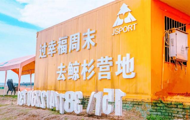 适合带孩子旅游的地方(武汉市内50分钟，打卡亲子遛娃宝地~丰富趣味游乐，好玩到不行)