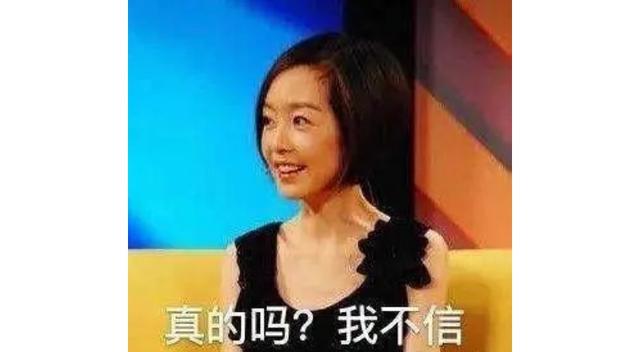 飞机座位号abc哪个靠窗(高铁座位有ABCDF，为啥没有E？)