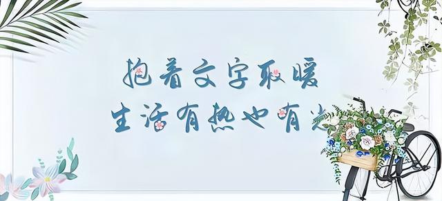 黄静洁谭盾(人到中年最幸福的是：有家回，有钱赚，粥可温)