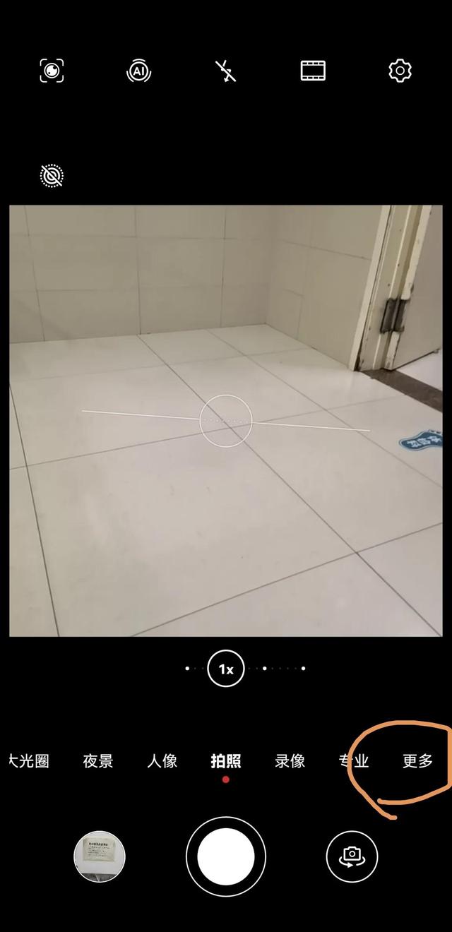 微信打不开pdf文件怎么回事(华为手机不能扫转PDF文件？)