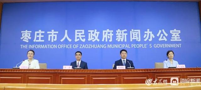 农村合作医疗报销需要什么材料(枣庄简化异地就医报销流程，这些材料今后可以不用提交)